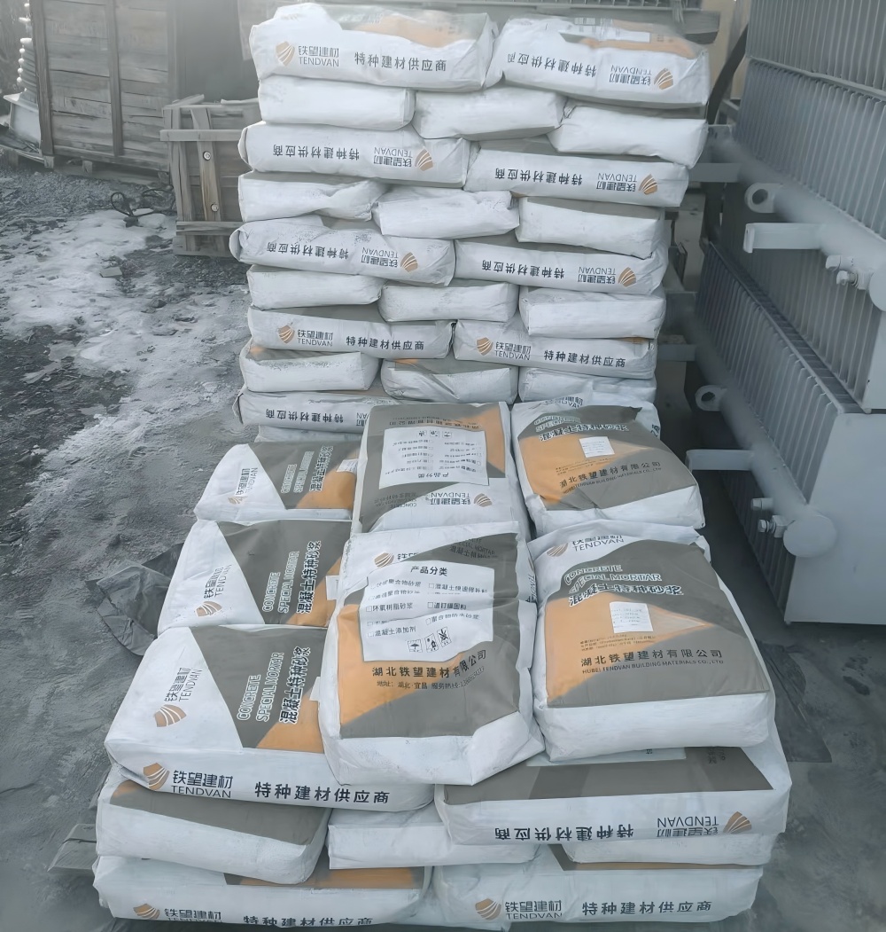 阜新M50干硬性无收缩砂浆