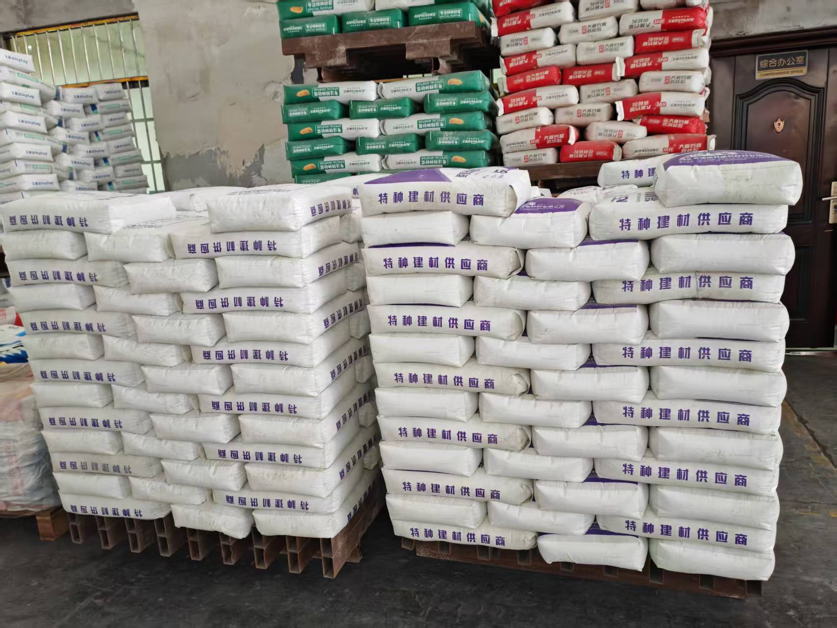 阜新拱顶带模注浆料