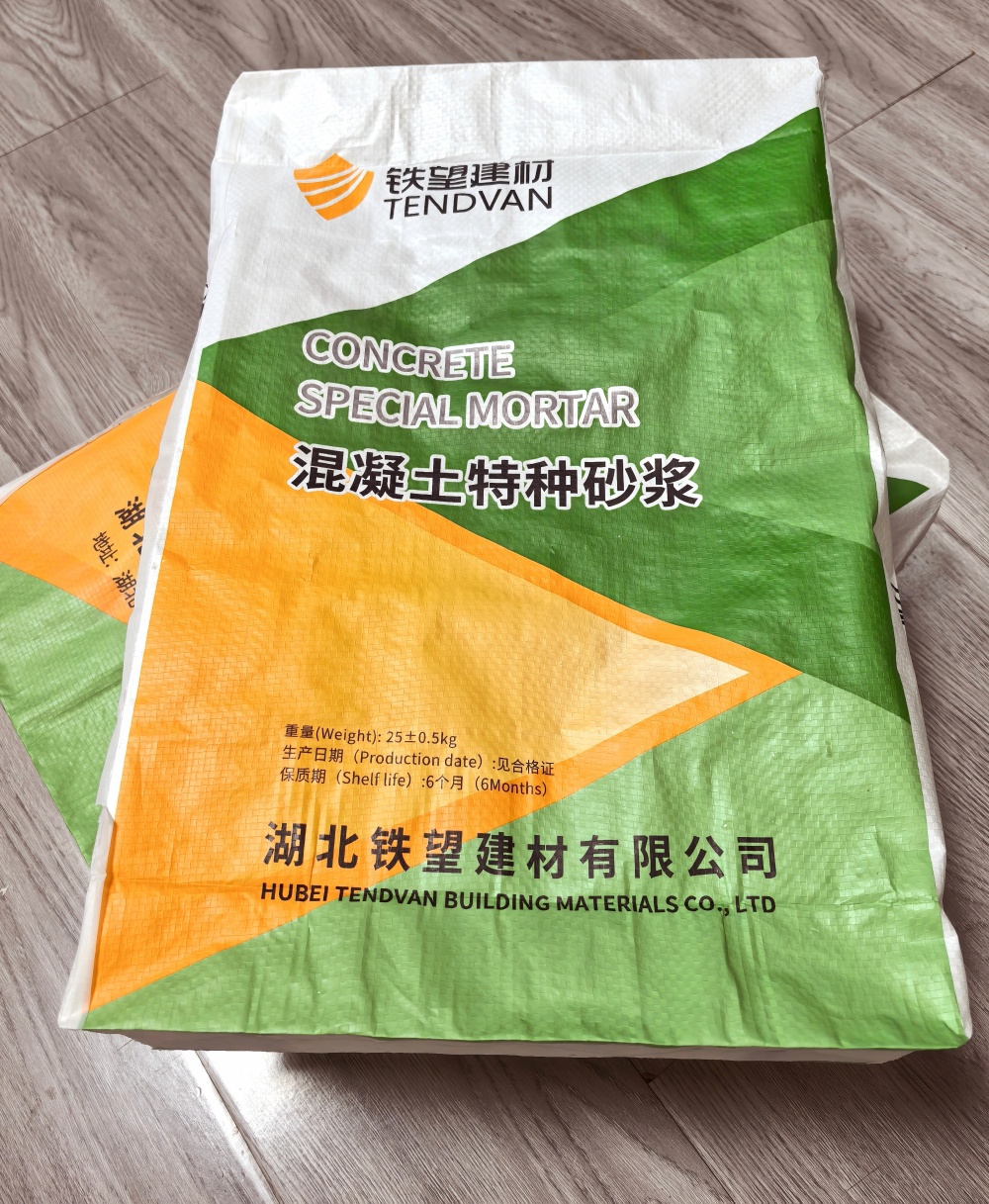 阜新薄层快速修补料