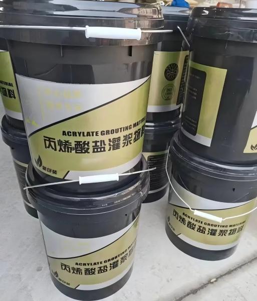 阜新丙烯酸盐灌浆料