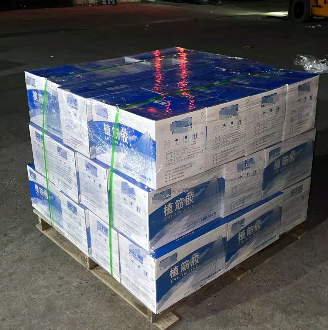 阜新植筋胶